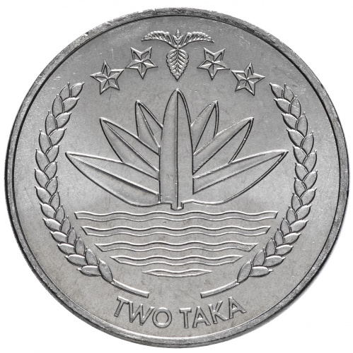 фото Бангладеш 2 така 2010 UNC (KM#31.1)