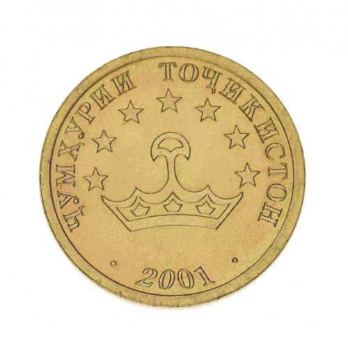 фото Таджикистан 25 дирам 2001 UNC
