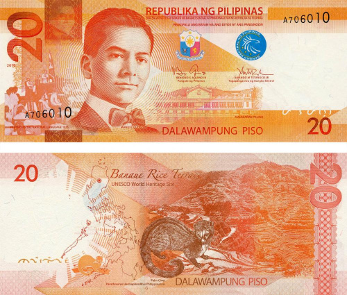 фото Филиппины 20 песо 2010 UNC (P206)