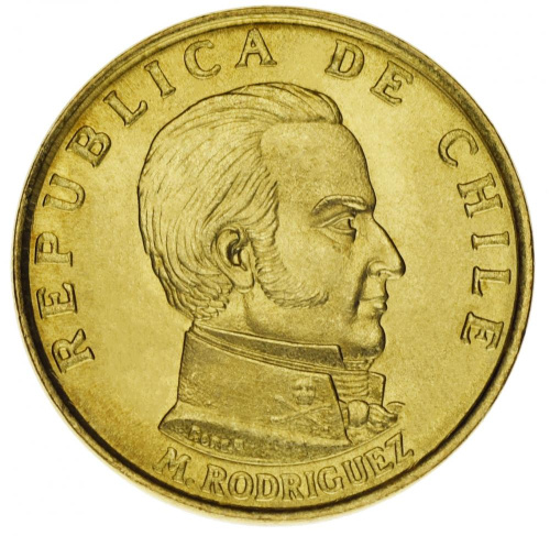 фото Чили 50 сентесимо 1971 AU-UNC (KM#196)