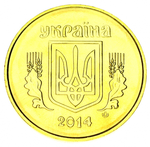 фото Украина 50 копеек 2014 UNC