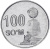 изображение Узбекистан 100 сум 2018 UNC фото Узбекистан 100 сум 2018 UNC