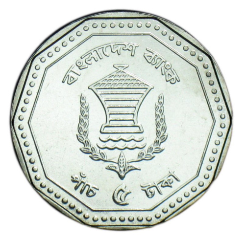 фото Бангладеш 5 така 2012 UNC (KM#33)