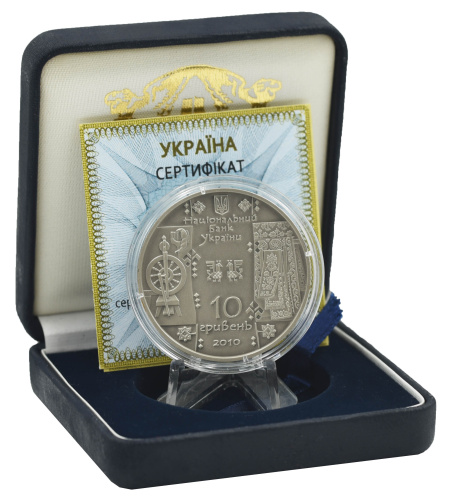 фото Украина 10 гривен 2010 Серебро UNC Ткачиха (Ткаля) (Ag 925, унция, 31.1 грамм)