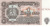 фото Болгария 1 лев 1962 UNC (P88)