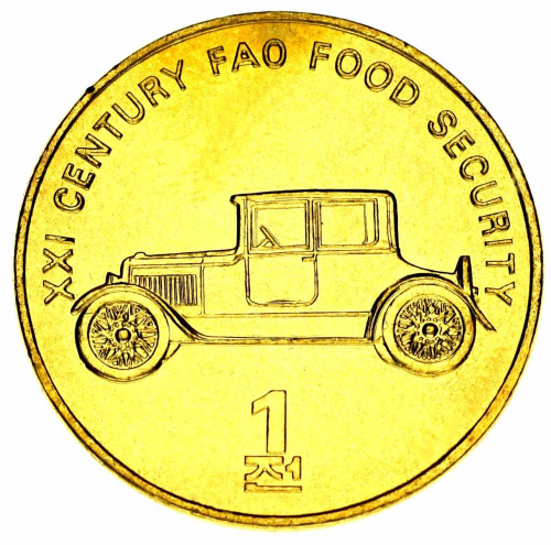 фото Северная Корея 1 чон 2002 UNC FAO ФАО Автомобиль (KM#196)
