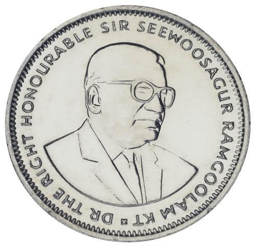 фото Маврикий 1 рупия 1997 UNC