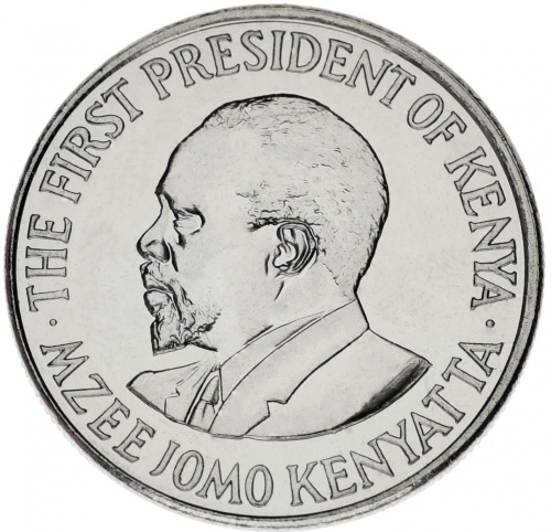фото Кения 50 центов 2005-2010 UNC