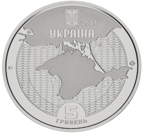 фото Украина 5 гривен 2021 UNC Маяки Украины