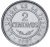 фото Боливия 2 сентаво 1987 UNC (km#200)