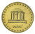 фото Иран 10 риалов 1997 AU-UNC (KM#1259)