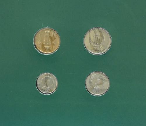 фото Люксембург Набор монет 1980-1983 UNC 1, 5, 10, 20 франков и 1 марка в сувенирной упаковке