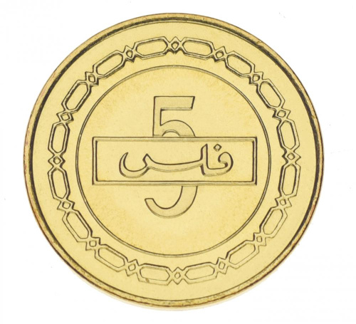 фото Бахрейн 5 филсов 2007 UNC