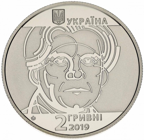 фото Украина 2 гривны 2019 UNC Казимир Малевич