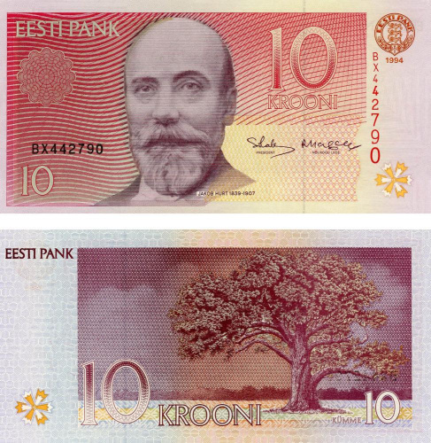 фото Эстония 10 крон 1994 UNC (P72)