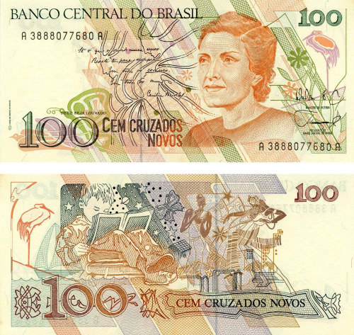 фото Бразилия 100 крузадо 1989 AU-UNC (P220)