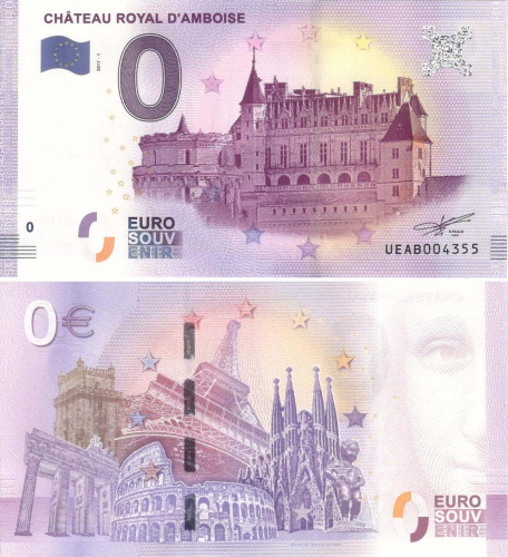 фото Франция 0 ЕВРО 2017 «Замок Амбуаз» UNC