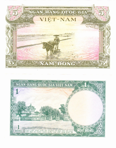 фото Вьетнам набор из 2 банкнот UNC