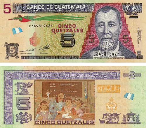 фото Гватемала 5 кетсалей 2014 UNC (P122)