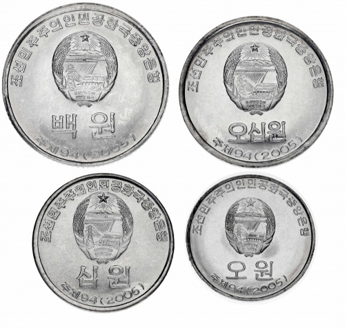фото Северная Корея набор из 4 монет 2005 UNC