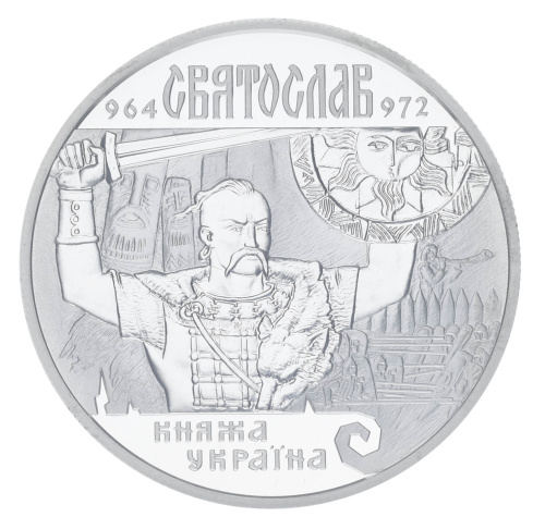 фото Украина 10 гривен 2002 Серебро Proof Князь Святослав (Ag 925, унция, 31.1 грамм)