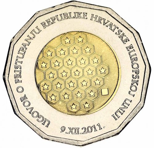 фото Хорватия 25 кун 2011 Биметалл AU-UNC Подписание договора о вступлении в Европейский союз