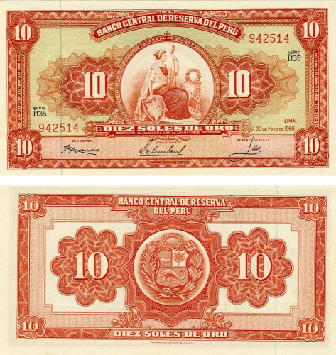 фото Перу 10 соль 1966 AU-UNC (P84)