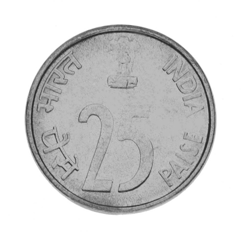 фото Индия 25 пайс 2001 F-VF Носорог