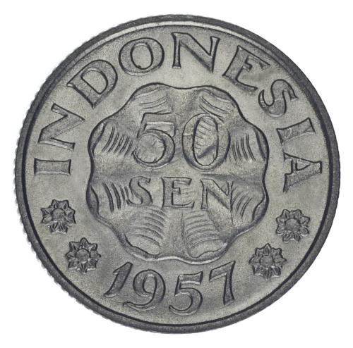 фото Индонезия 50 сен 1957 UNC