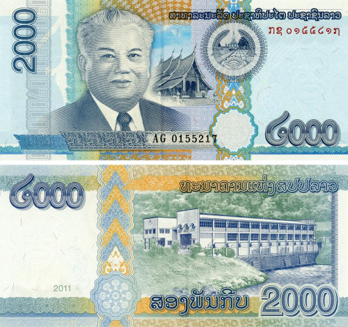 фото Лаос 2000 кип 2011 UNC (P41)