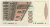 изображение Италия 1000 лир 1982 UNC (P109) фото Италия 1000 лир 1982 UNC (P109)