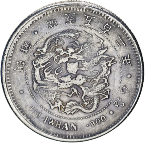 фото Китай 1 доллар VF-XF (Сувенир)