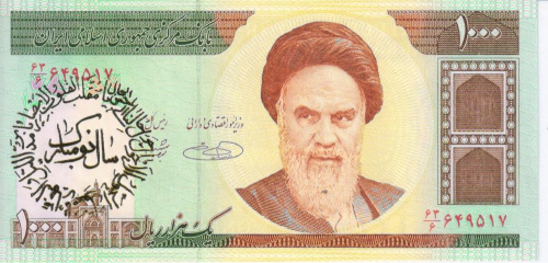 фото Иран 1000 риалов UNC Штамп (P143)