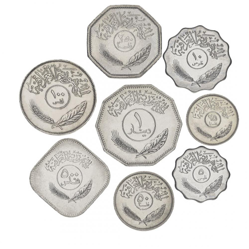 фото Ирак набор из 8 монет 1981-1990 AU-UNC 5, 10, 25, 50, 100, 250, 500 филс, 1 динар