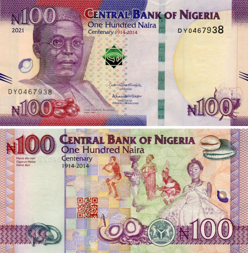 фото Нигерия 100 найра 2021 UNC Памятная 100 лет Нигерии (P41)