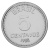 фото Бразилия 5 сентаво 1986 UNC