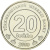 фото Туркменистан 20 тенге 2009 UNC