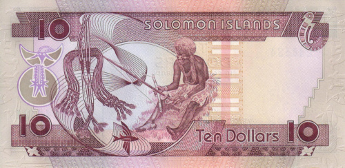 фото Соломоновы острова 10 долларов 1986 UNC (P15)