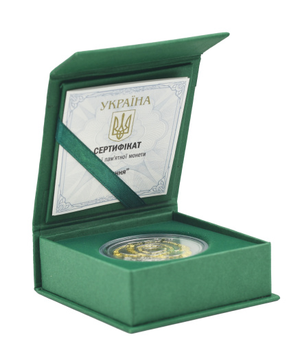 фото Украина 10 гривен 2024 Серебро UNC Любовь (Ag 925, унция, 31,1 грамм)