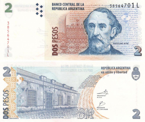 фото Аргентина 2 песо 2002 UNC (P352)