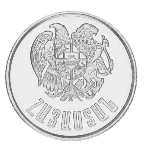 фото Армения 3 драма 1994 UNC