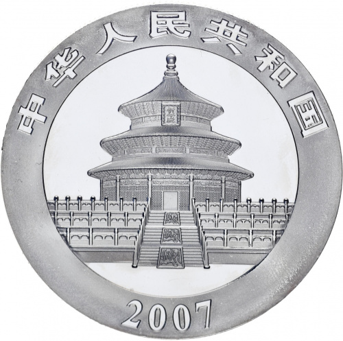 фото Китай 30 юань 2007 «Панда» UNC