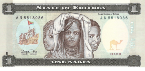 фото Эритрея 1 накфа 1997 UNC (P1)
