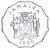 фото Ямайка 1 цент 1990 AU-UNC FAO ФАО