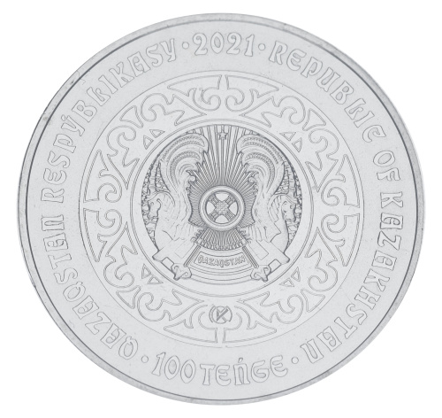 фото Казахстан 100 тенге 2021 (2023) UNC Птица - Лебеди