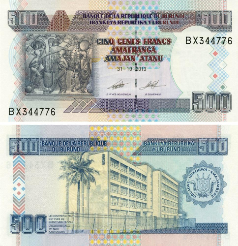 фото Бурунди 500 франков 2013 UNC (P45c)