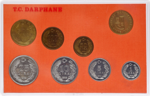 фото Турция набор из 8 монет 1989 UNC