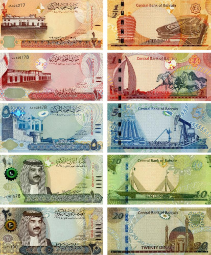 фото Бахрейн набор из 6 банкнот 2016 UNC 0,5, 1, 5, 10, 20 динаров