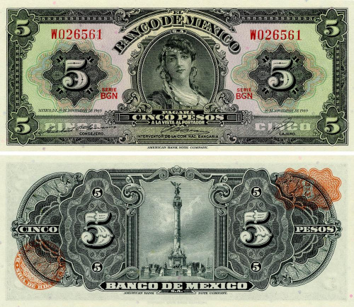 фото Мексика 5 песо 1969 UNC (P60j)