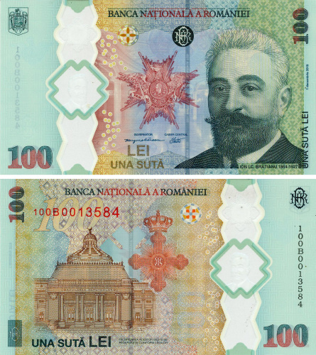 фото Румыния 100 лей 2019 Полимер UNC Памятная (P125)